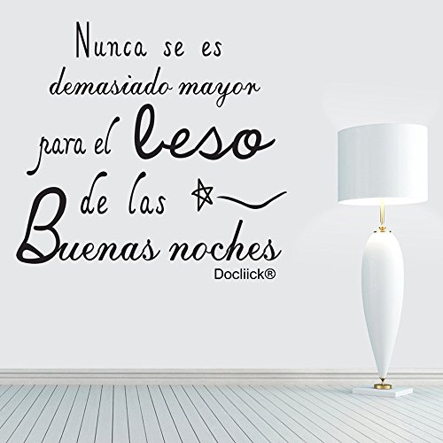 Vinilo Pared “ Nunca se es demasiado." Vinilos decorativos de frases. vinilo frases motivadoras. Vinilo para decorar habitaciones. Vinilos pared frases decorativas DC-16043 (30x20cm)