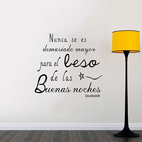 Vinilo Pared “ Nunca se es demasiado." Vinilos decorativos de frases. vinilo frases motivadoras. Vinilo para decorar habitaciones. Vinilos pared frases decorativas DC-16043 (30x20cm)