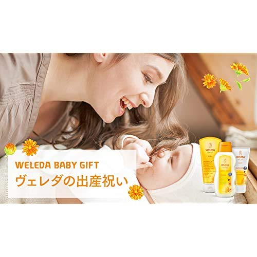 Weleda BCBW - Champú y Gel De Ducha De Caléndula 200 ml ud., 1 unidad