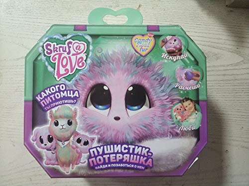 Baby Supplies HIL Scruff-a-Luvs Alpaca Unicornio Peluche Regalo de la Ducha Adorable adopción Rescate Real Función interactiva de Felpa Caja Sorpresa Regalo de cumpleaños Regalos para niños,B