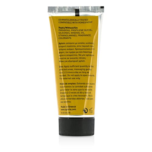 APIVITA CREMA CON CALENDULA 50ML - CALMANTE