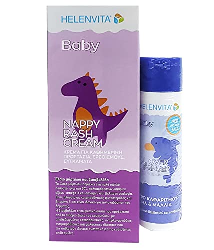 Helenvita Promo Baby Pañal Crema de Erupción y Muestra de Regalo