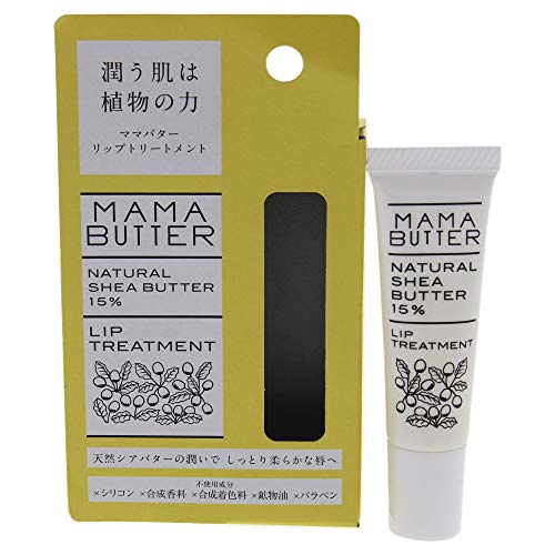 Mama Butter Tratamiento de labios de mantequilla por Mama Butter for Women - 0.5 oz de tratamiento, 0.5 oz