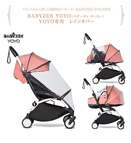 Babyzen Yoyo - Funda para cuna