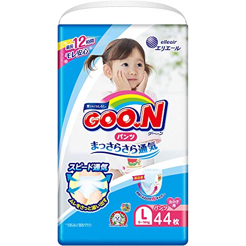 Pañales japoneses - bragas Goo.n PL girl(9-14 kg) 44 psc//Japanese diapers nappies - Goo.n PL girl(9-14 kg) 44 psc//Японские подгузники-трусики Goo.n PL girl(9-14 kg) 44 psc